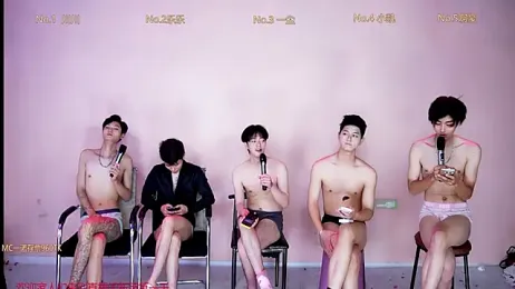 GStar-Boy stripchat stream image