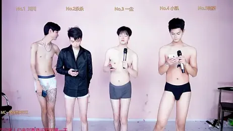 GStar-Boy stripchat stream image