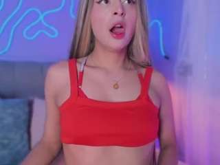 sofly-s camsoda stream image