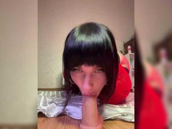 STARGAZZZM bongacams stream image, 14.12.2025 18:50