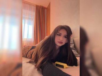 -ALLINA- bongacams stream image, 16.12.2025 01:10