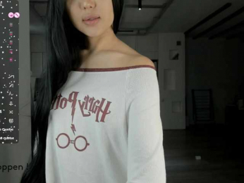 seeyoumin bongacams stream image