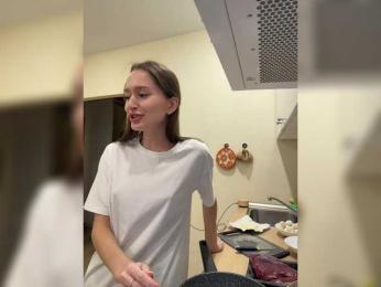 whiteTEA bongacams stream image, 17.12.2025 17:10