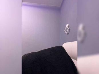 _Anasteisha_ bongacams stream image, 18.12.2025 23:40