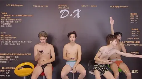 TNT-001 stripchat stream image