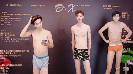 TNT-001 stripchat stream image