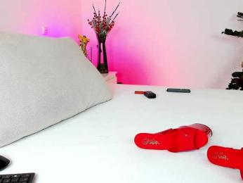 Laranya bongacams stream image, 22.12.2025 07:30