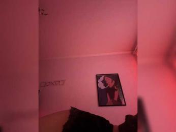 SHAWTY420 bongacams stream image, 22.12.2025 09:20
