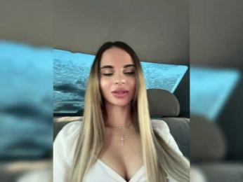 LedyMiya bongacams stream image