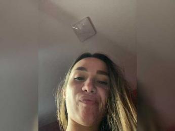 Queen-of-squirt bongacams stream image