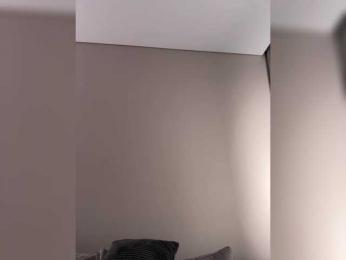 whiteTEA bongacams stream image, 23.12.2025 18:10