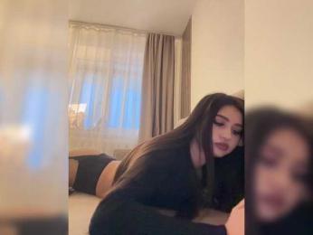 -ALLINA- bongacams stream image, 24.12.2025 04:30