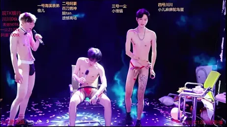 GStar-Boy stripchat stream image
