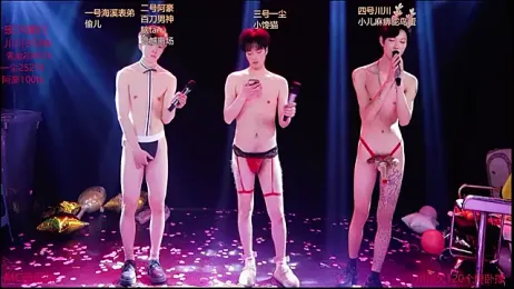 GStar-Boy stripchat stream image