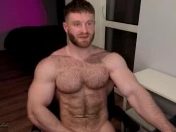centurion_1 chaturbate stream image, 25.12.2025 20:30