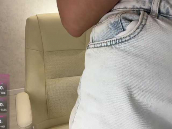 BuMM bongacams stream image