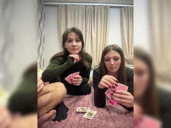 AHAHAC_HAXPEH_B_yHuTa3 bongacams stream image