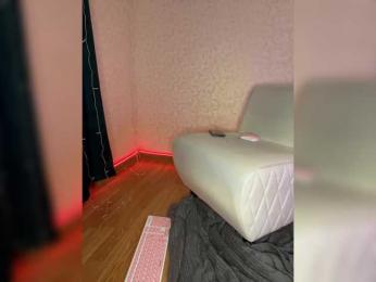 STARGAZZZM bongacams stream image, 28.12.2025 17:00