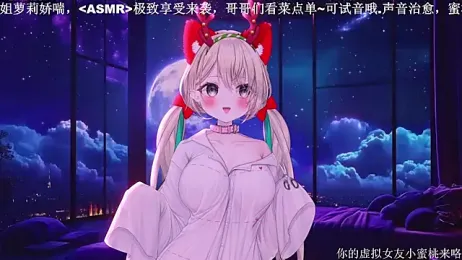 Mitao_ stripchat stream image