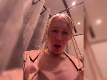 LiiBaby bongacams stream image, 29.12.2025 12:30