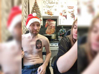 Innokentiy449 bongacams stream image