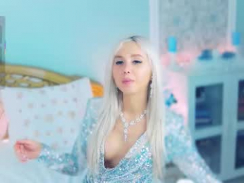 amoramias chaturbate stream image