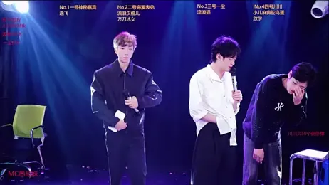 GStar-Boy stripchat stream image