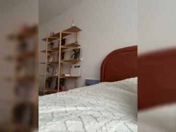 chikipikin bongacams stream image, 02.01.2026 08:40