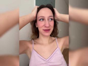 chikipikin bongacams stream image, 02.01.2026 08:40