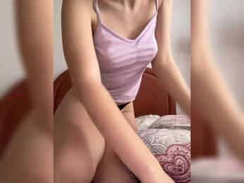 chikipikin bongacams stream image, 02.01.2026 08:40