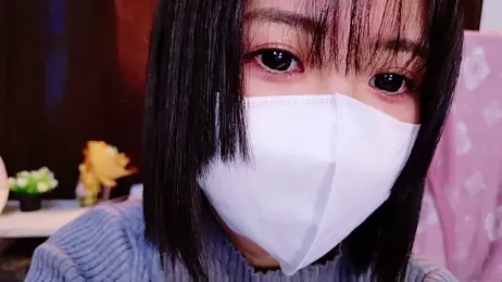 Nonchan_ stripchat stream image