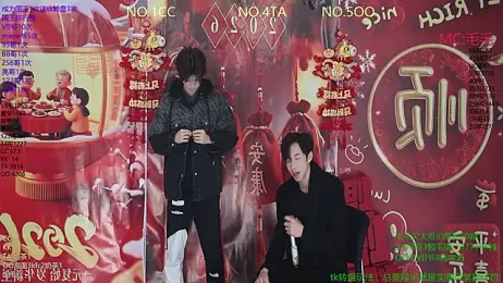 sweetboys666 stripchat stream image