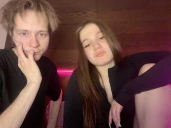 titsDestroy2007 bongacams stream image, 04.01.2026 21:40