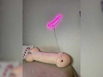 HOT_honey bongacams stream image