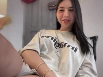 cute_ciara chaturbate stream image