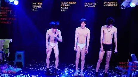 GStar-Boy stripchat stream image