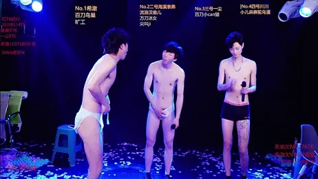 GStar-Boy stripchat stream image