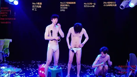 GStar-Boy stripchat stream image
