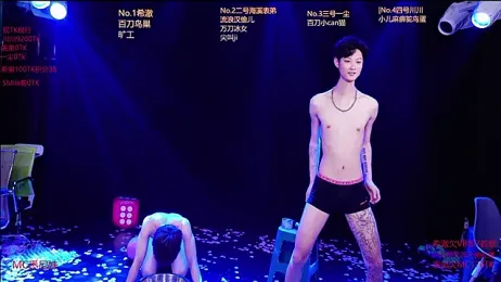 GStar-Boy stripchat stream image
