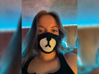 -Summer- bongacams stream image