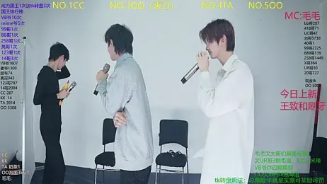 sweetboys666 stripchat stream image