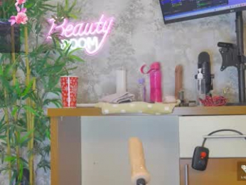 yourburnwish chaturbate stream image