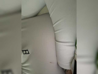 Carol-Ferrer bongacams stream image