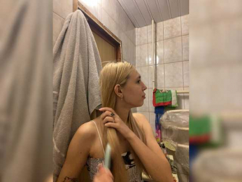 lina_wap bongacams stream image
