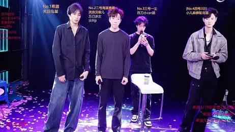 GStar-Boy stripchat stream image