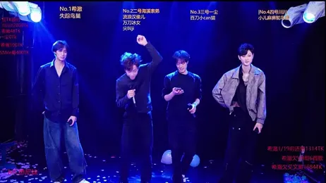 GStar-Boy stripchat stream image