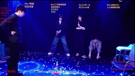 GStar-Boy stripchat stream image