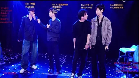 GStar-Boy stripchat stream image