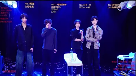 GStar-Boy stripchat stream image