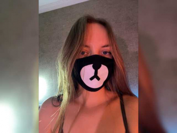 -Summer- bongacams stream image